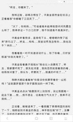 葡萄游戏厅官网网站